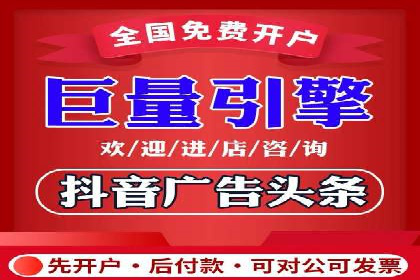 信息流广告公司案例集锦：成功案例剖析
